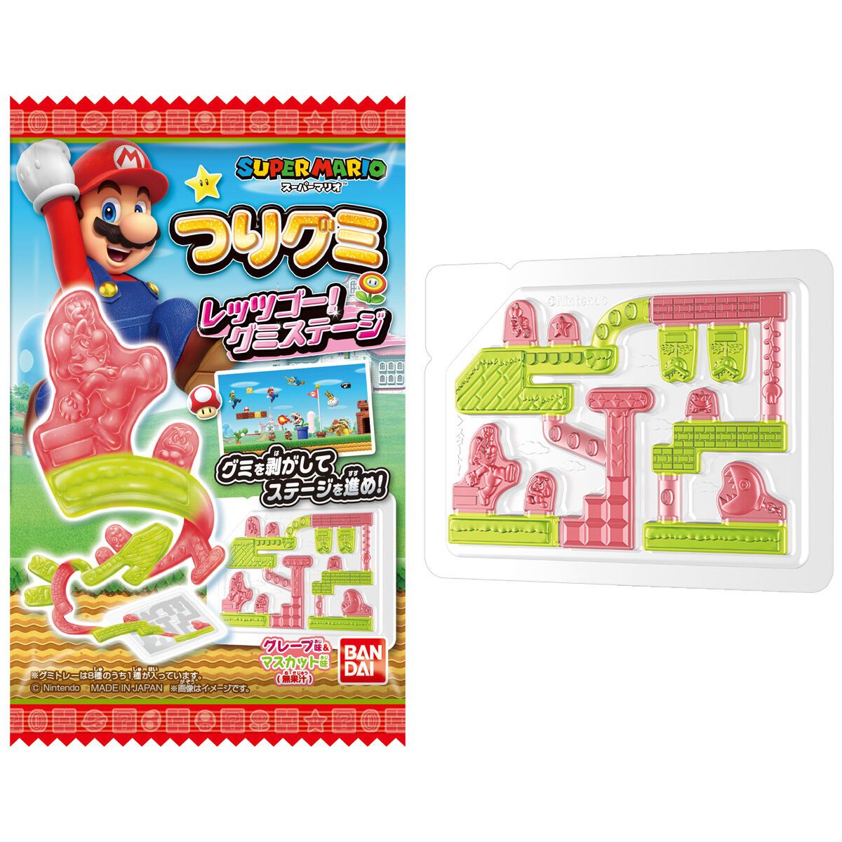 Bandai, “Tsurigumi, Super Mario”, Fishing Gummy Candy, Muscat and Grape, 29 Sep