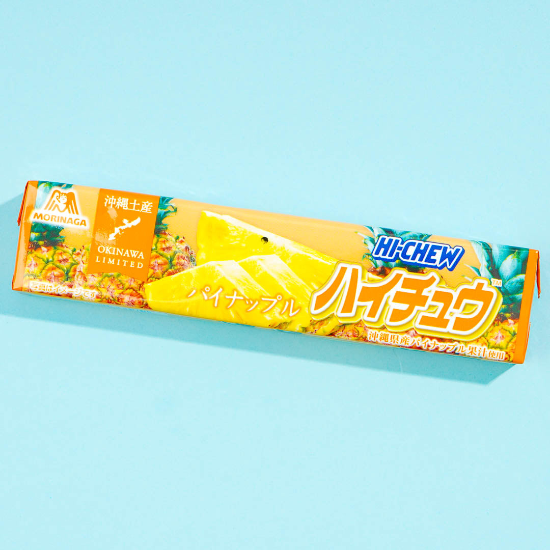 Hi-Chew Chewy Candy – Okinawa Pineapple