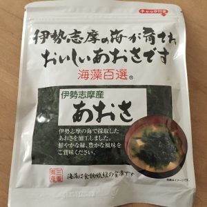 Yamanaka Foods, Aosa, Aonori, Seaweed, 10g in 1 pack, Japan