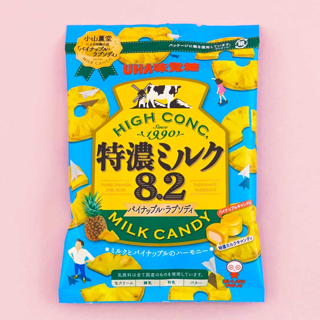 UHA Tokuno Milk 8.2 High Concentrated Candy – Pineapple Rhapsody