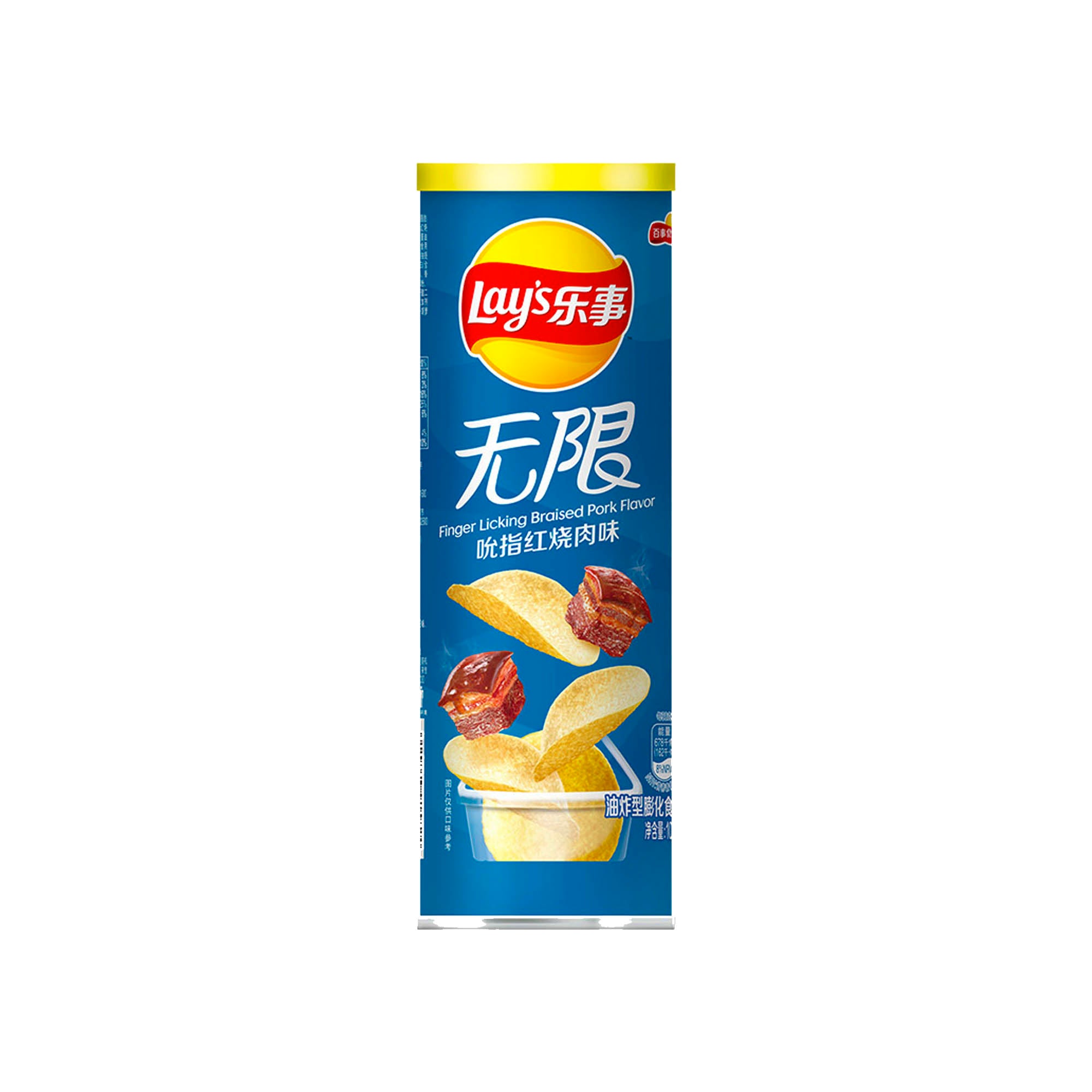 Lay’s Finger Licking Braised Pork Flavor (China)