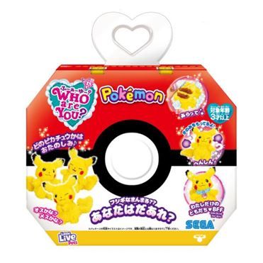 WHO are YOU? Pokémon Pikachu Plush – Wash & Reveal Toy