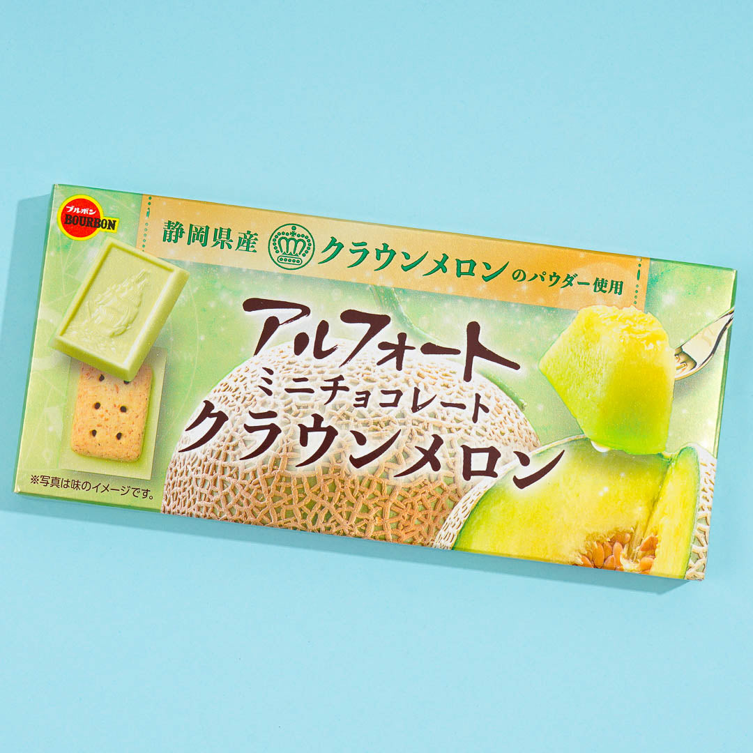 Bourbon Alfort Chocolate Biscuits – Crown Melon