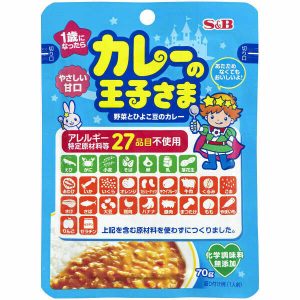 S&B, Curry no Oujisama, Mild Taste, Vege & Bean Curry, 70g, Gluten Free