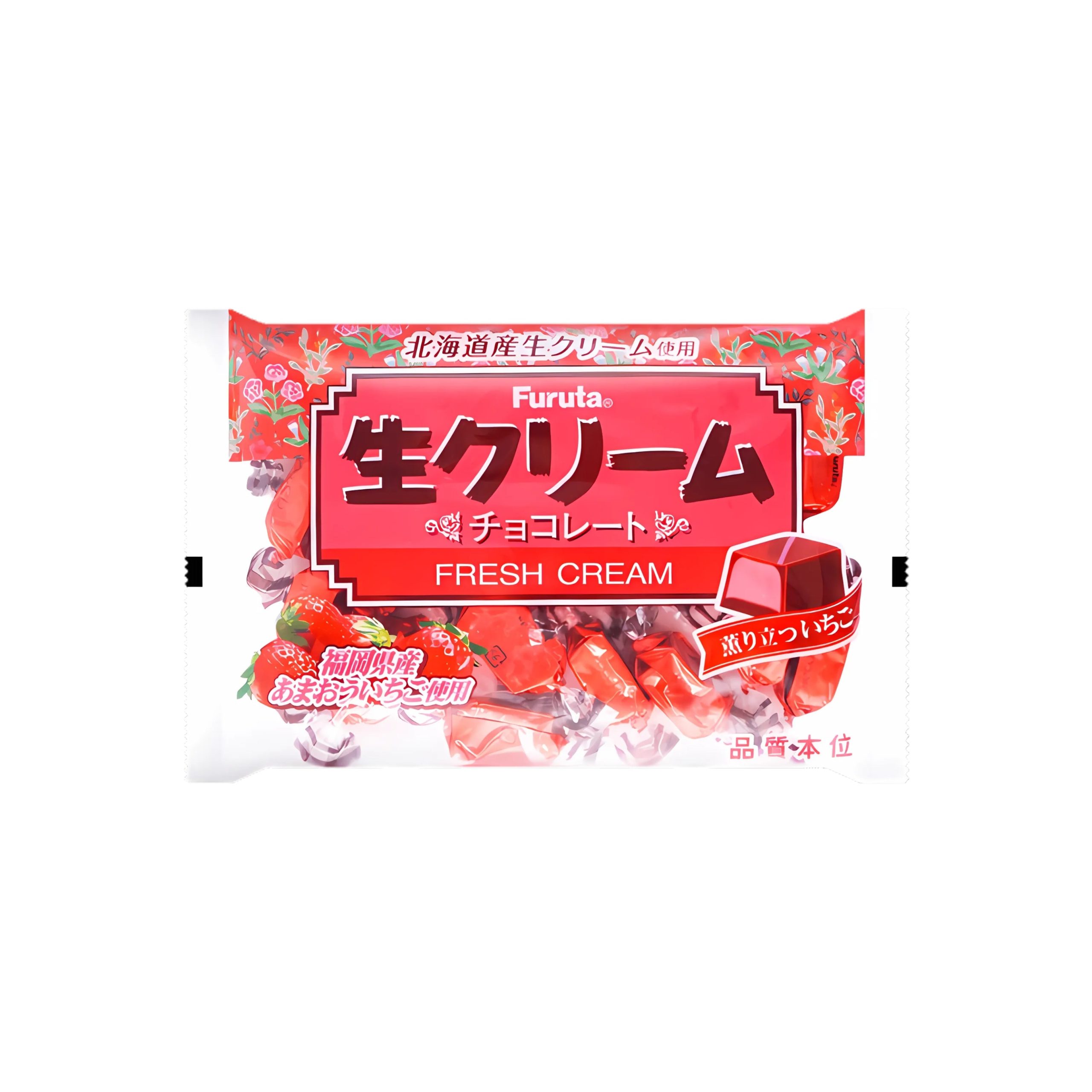 Furuta Nama Cream Chocolate Ichigo (Japan)