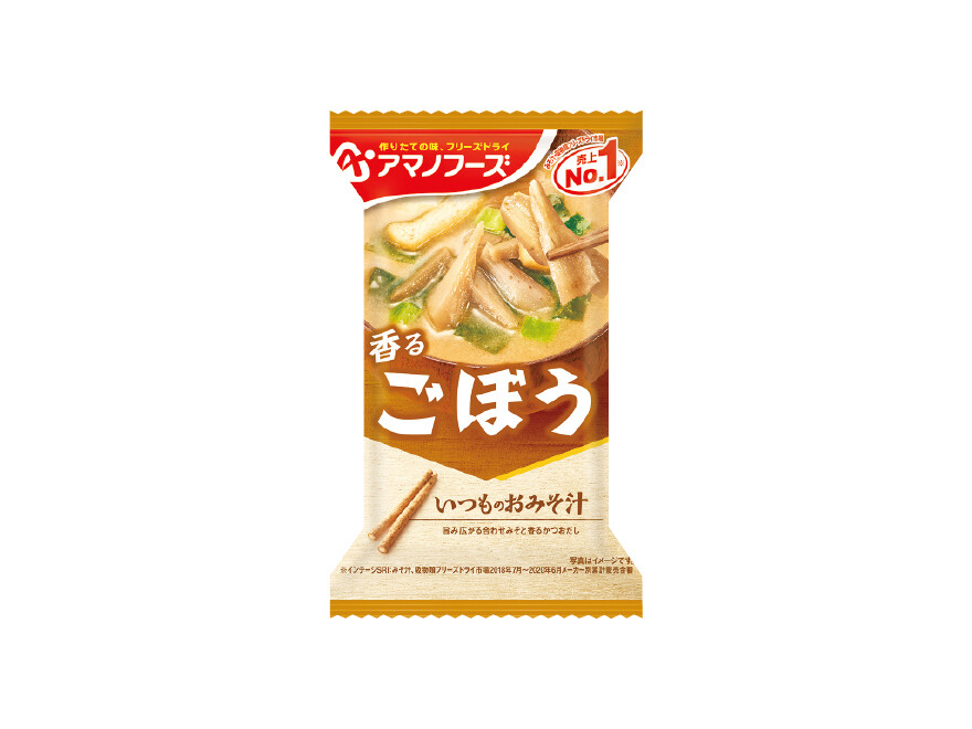 Amano Foods “Itsumo no Omisoshiru”, Freeze-dried Miso Soup, Gobo, Burdock, 1 serving