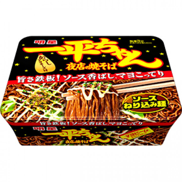 Myojo Yakisoba “Ippei-chan, Sauce Flavor” 135g