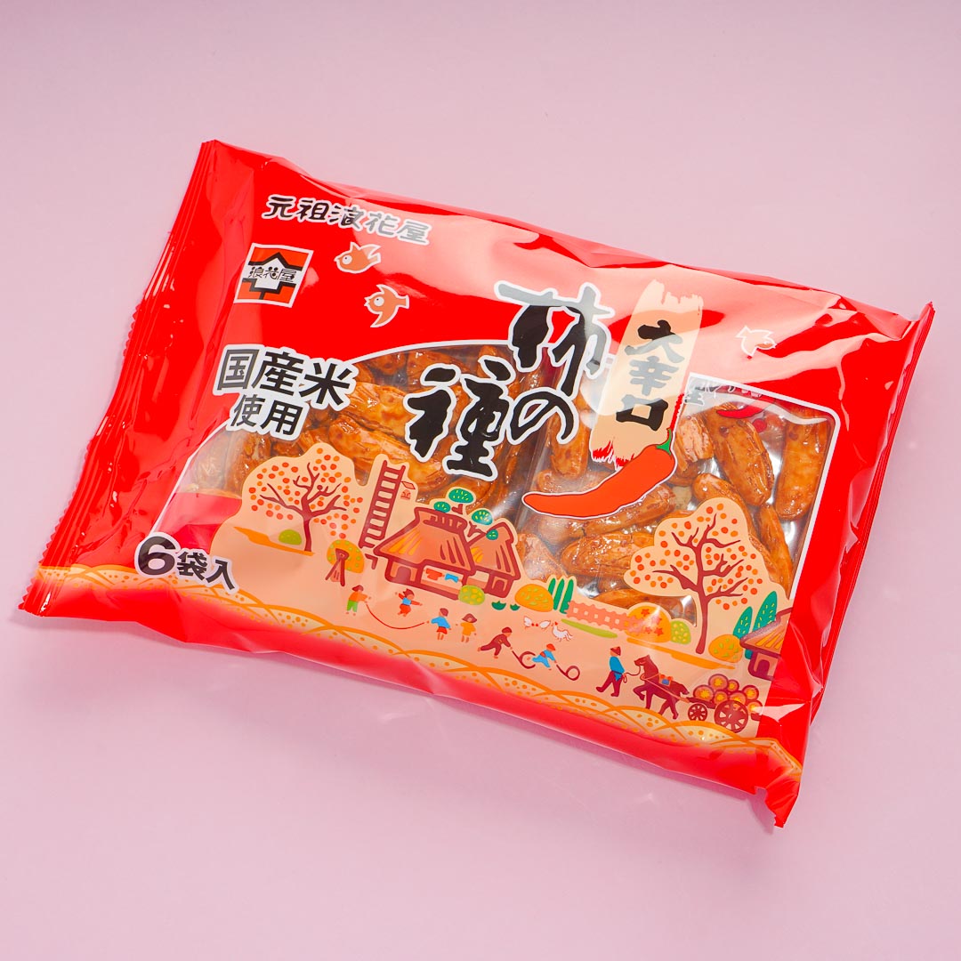 Naniwaya Kaki No Tane Senbei Snack Bag – Spicy