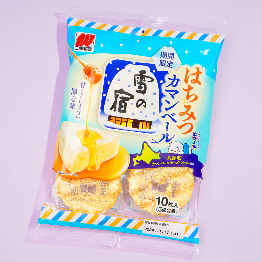 Sanko Seika Yuki No Yado Rice Crackers – Honey Camembert