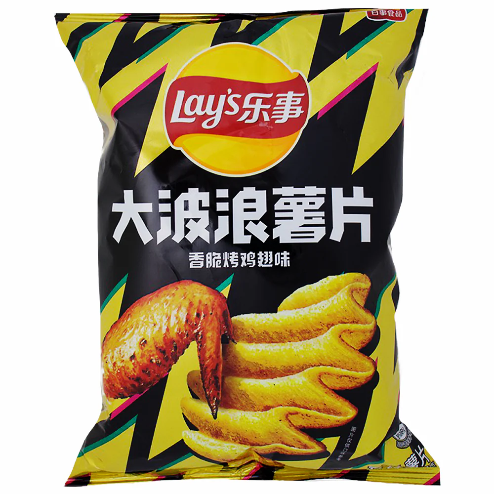 Lays Grilled Chicken Wing 70g – CHINA (Case of 12)