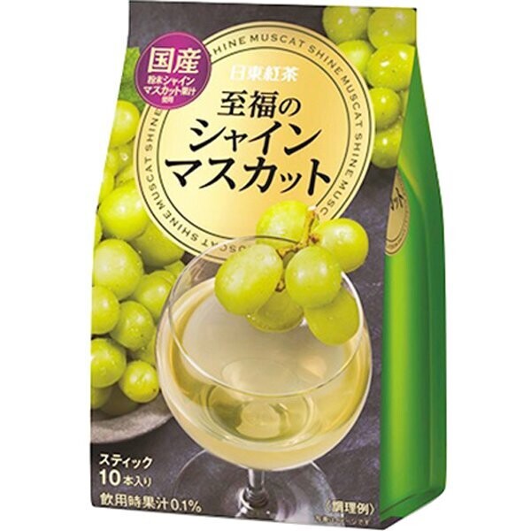 Nittoh, Royal Milk Tea, Amaou Strawberry Flavor, 10 sticks