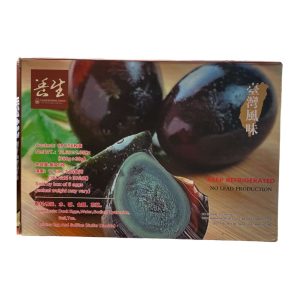Yangsheng Egg Preserved Duck Eggs 6 Eggs