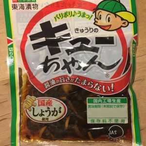 Tokai Tsukemono, ”Kyuri no Q-chan” Picked Cucumber 90g in 1 pack