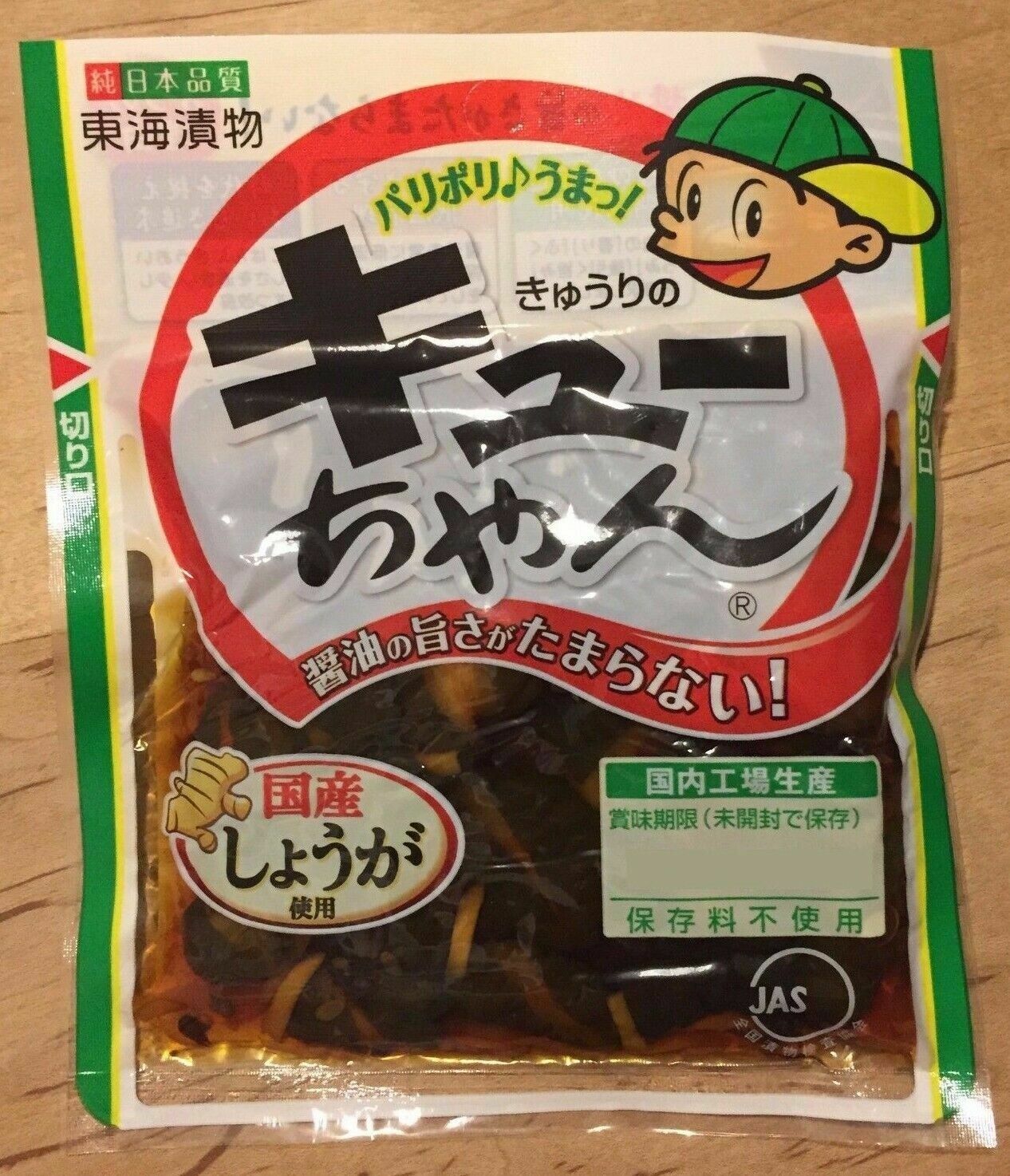 Tokai Tsukemono, ”Kyuri no Q-chan” Picked Cucumber 90g in 1 pack