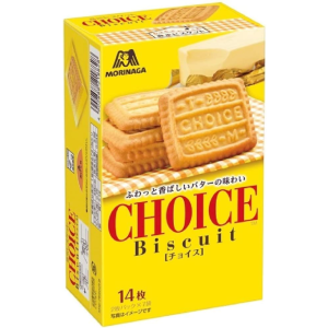 Morinaga Choice Butter Biscuits 14pcs – Made in JAPAN – Tokyo Sakura Mall