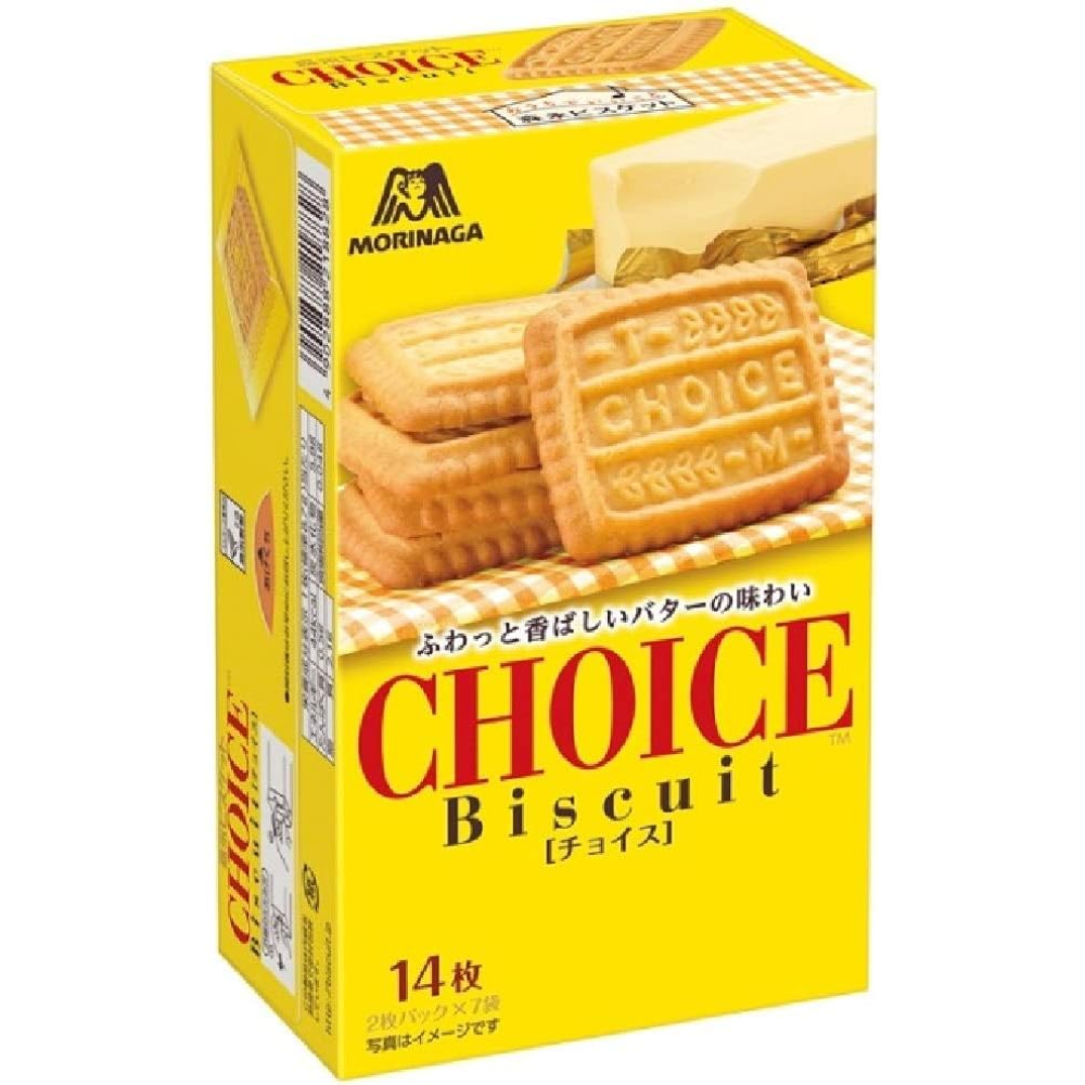 Morinaga Choice Butter Biscuits 14pcs – Made in JAPAN – Tokyo Sakura Mall