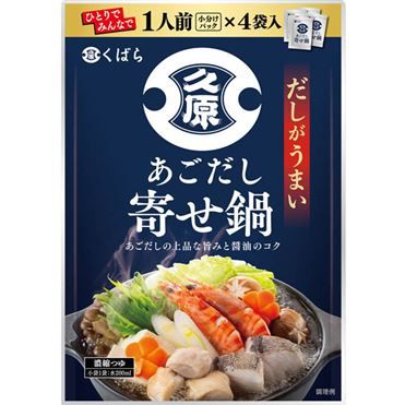 Kubara Soy Sauce Ago Dashi Yose Nabe Hot Pot 1 Serving × 4