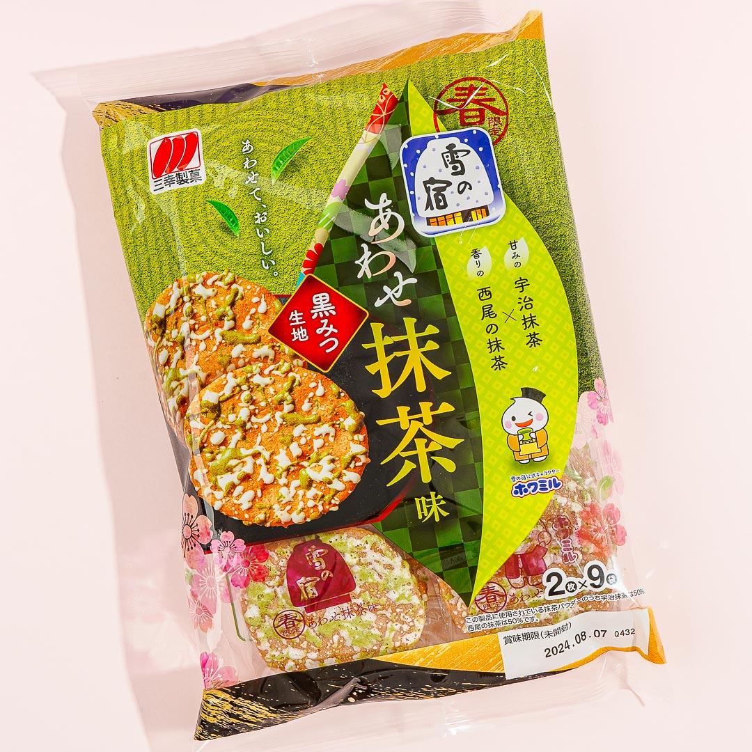 Sanko Seika Yuki No Yado Rice Crackers – Matcha