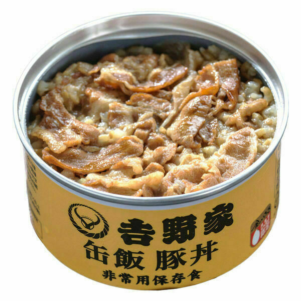 Yoshinoya, Canned Rice, Pork on Rice, “Kanmeshi”, 160g, Sale