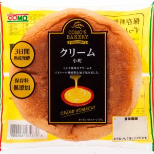 Como, “Cream Komachi”, Custard Cream in it, Sale