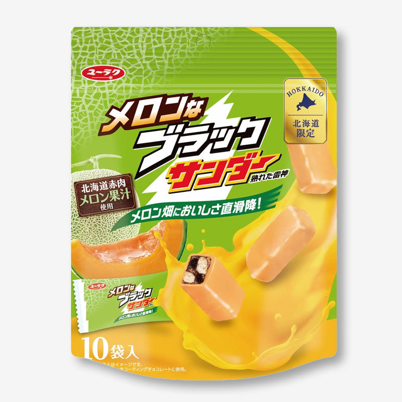 Hokkaido Black Thunder Chocolate Bar – Melon