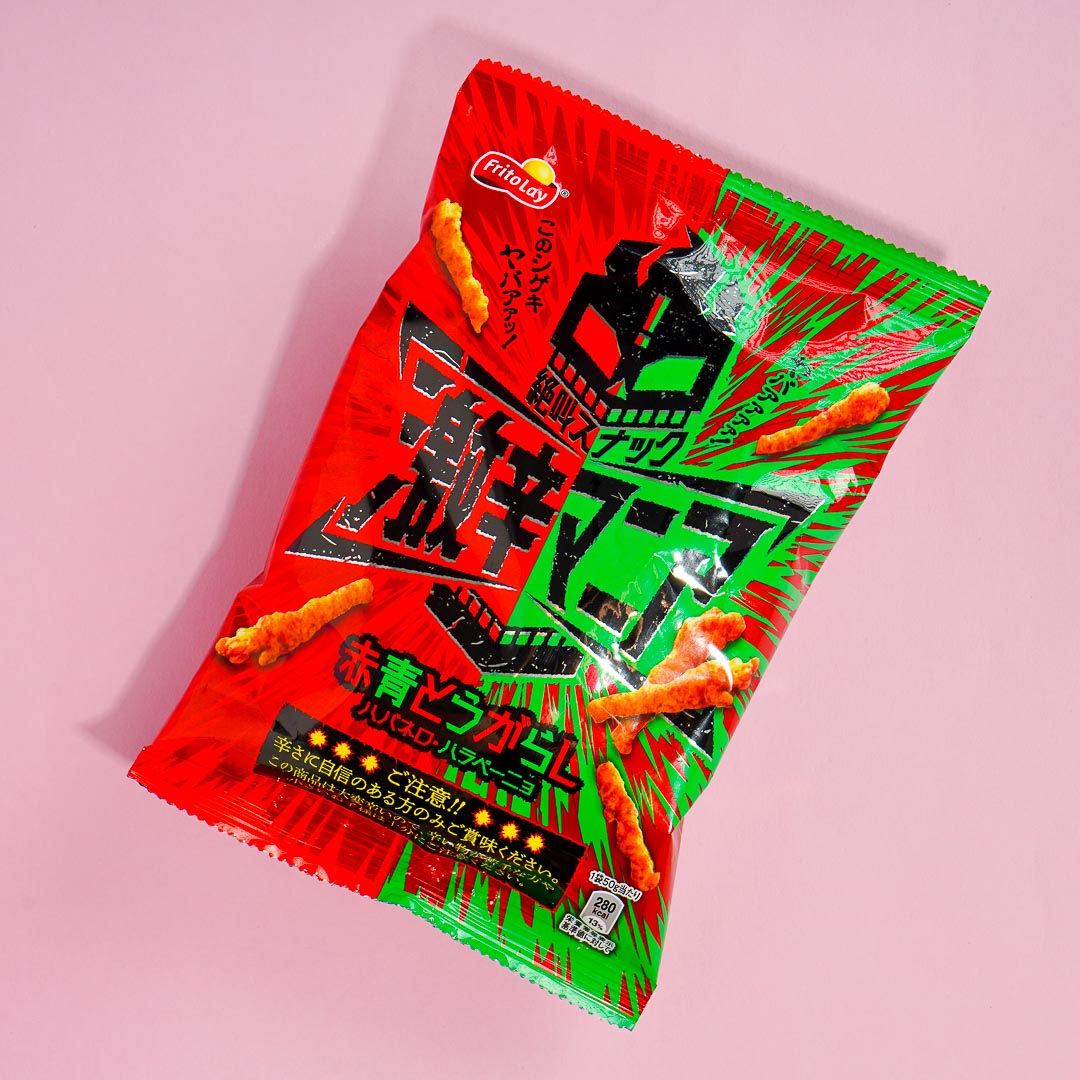 Frito-Lay Super Spicy Mania Corn Snacks – Red & Green Chili Peppers