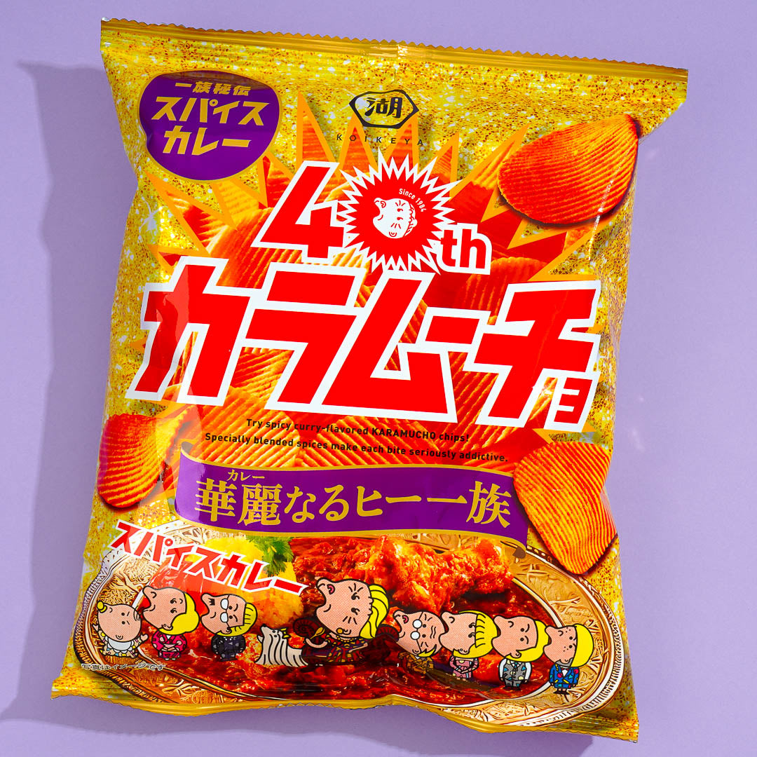 Koikeya Karamucho Potato Chips – Splendid Curry
