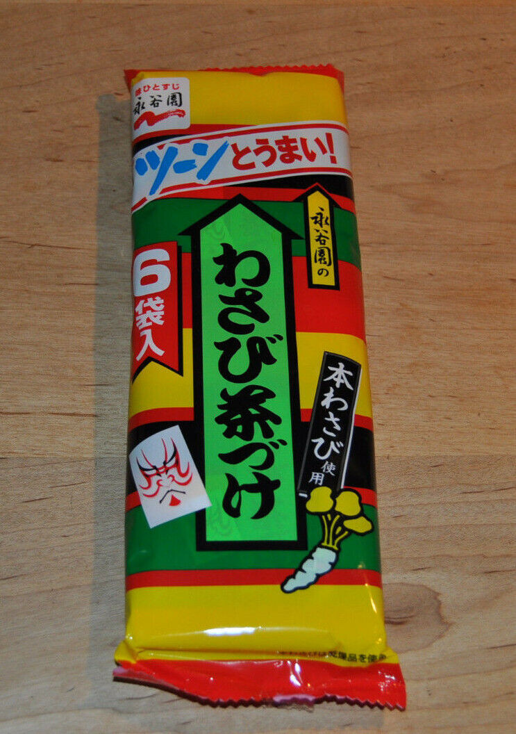 Nagatanien ” Ochazuke no moto ” Wasabi