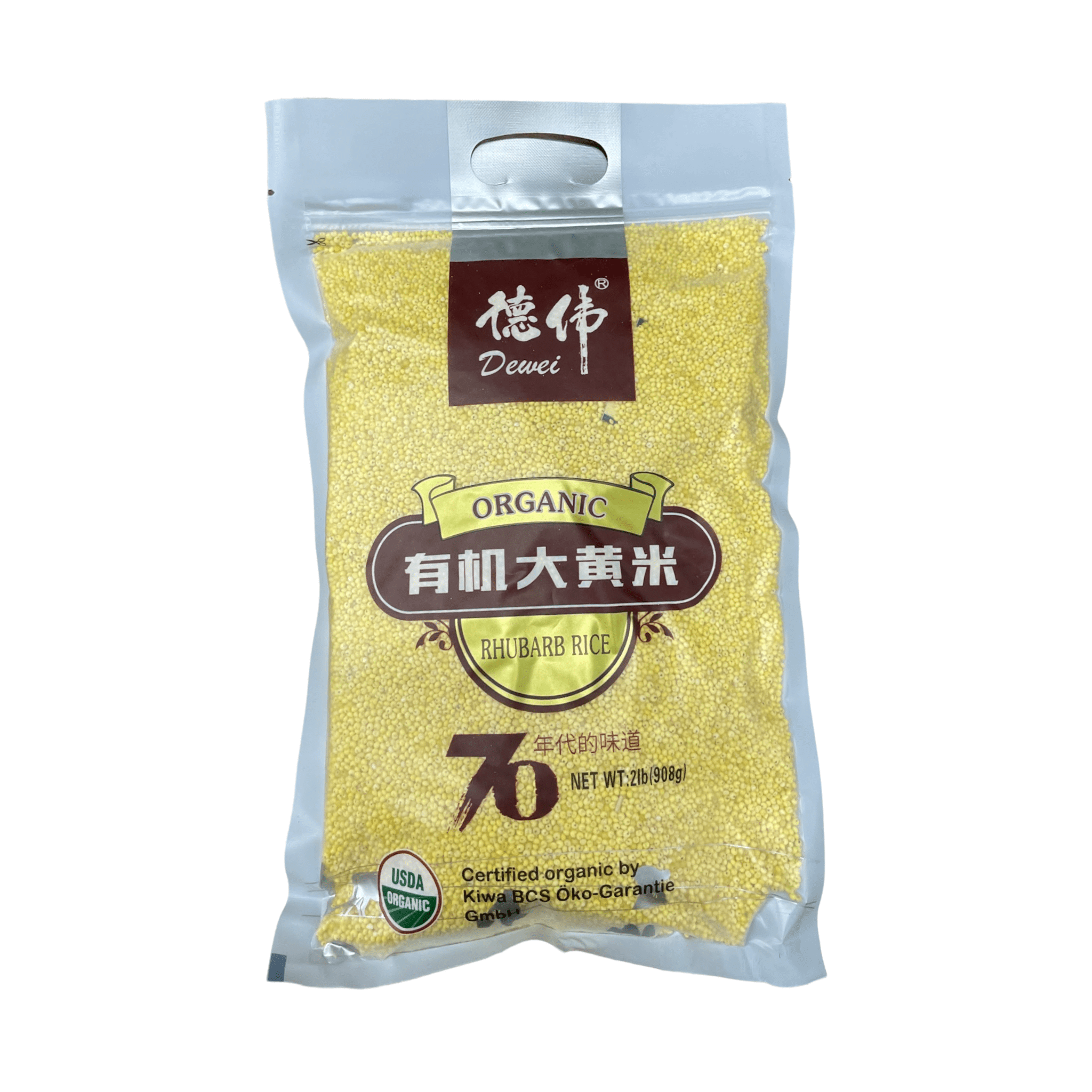 Dewei Organic Rhubarb Rice