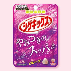 UHA Shigekix Sour Gummy Drops – Grape