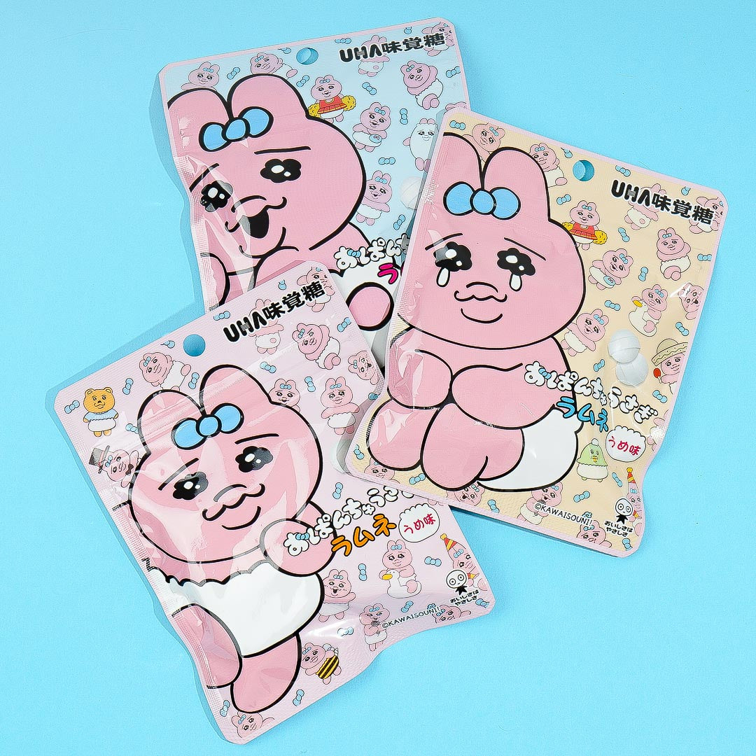 Opanchu Usagi Ramune Candy – Plum