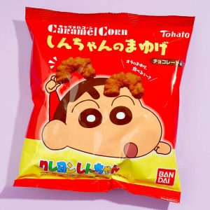 Shin-chan’s Eyebrows Caramel Corn – Chocolate