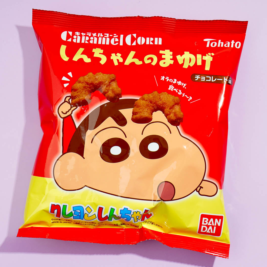 Shin-chan’s Eyebrows Caramel Corn – Chocolate