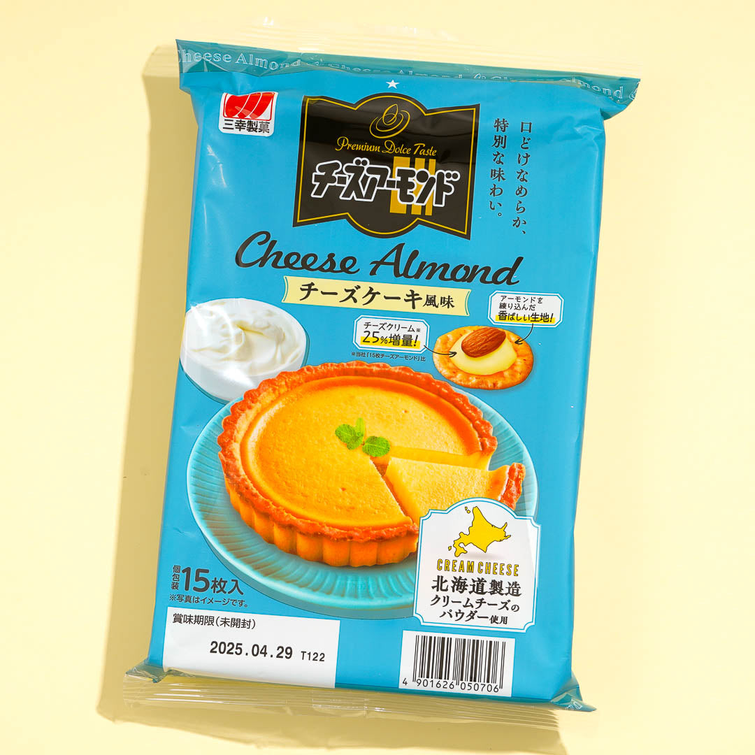 Sanko Seika Cheese Almond Crackers – Dolce Cheesecake