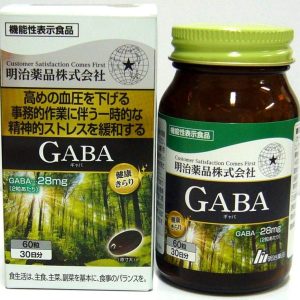Special Sale! Kenkou Kirari GABA 60 Capsules (2 capsules daily) Made in JAPAN – Meiji Yakuhin