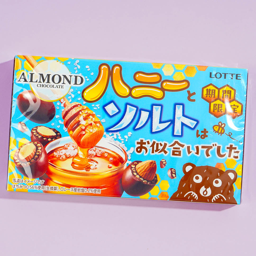 Lotte Almond Chocolate – Honey Salt