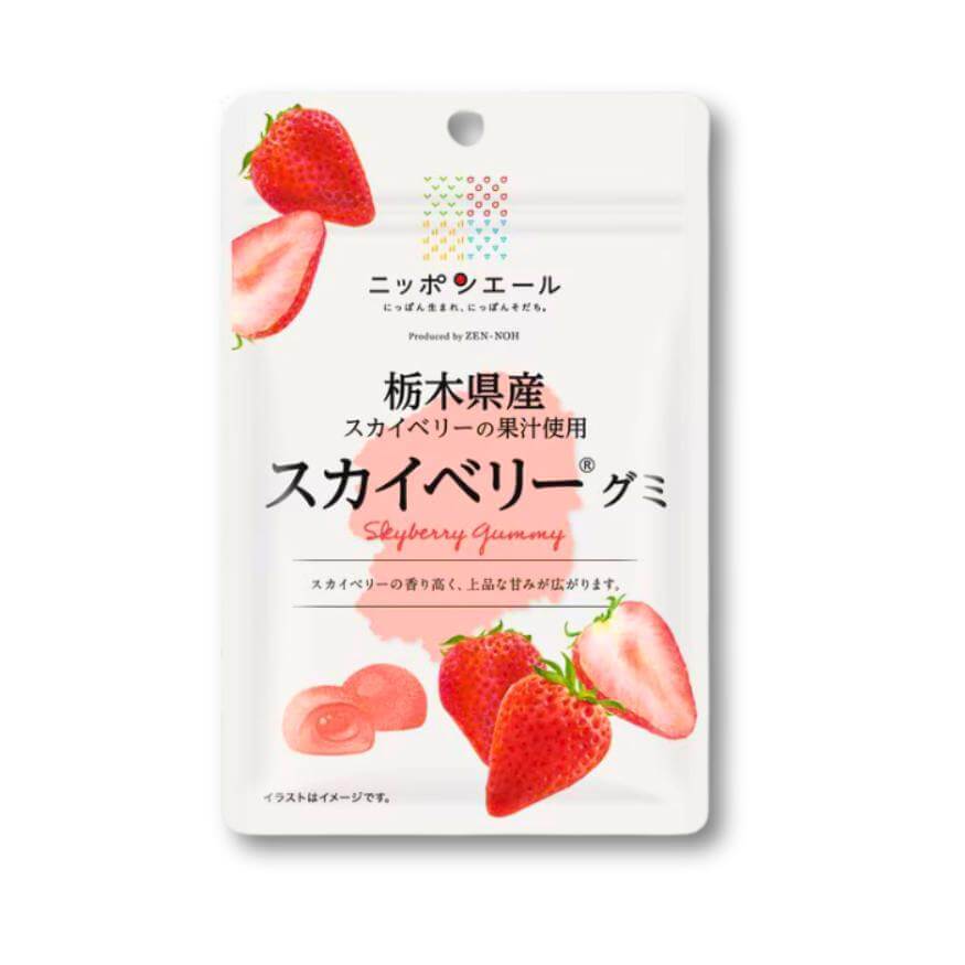 Nippon Ale Gummy- Tochigi Skyberry Strawberry