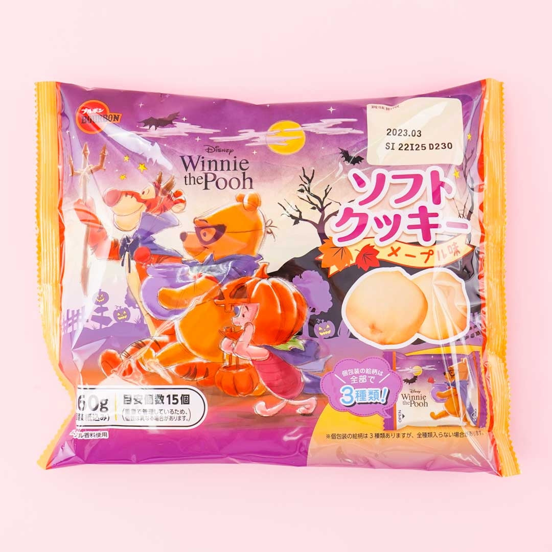 Winnie The Pooh Halloween Cookie Pack – Maple