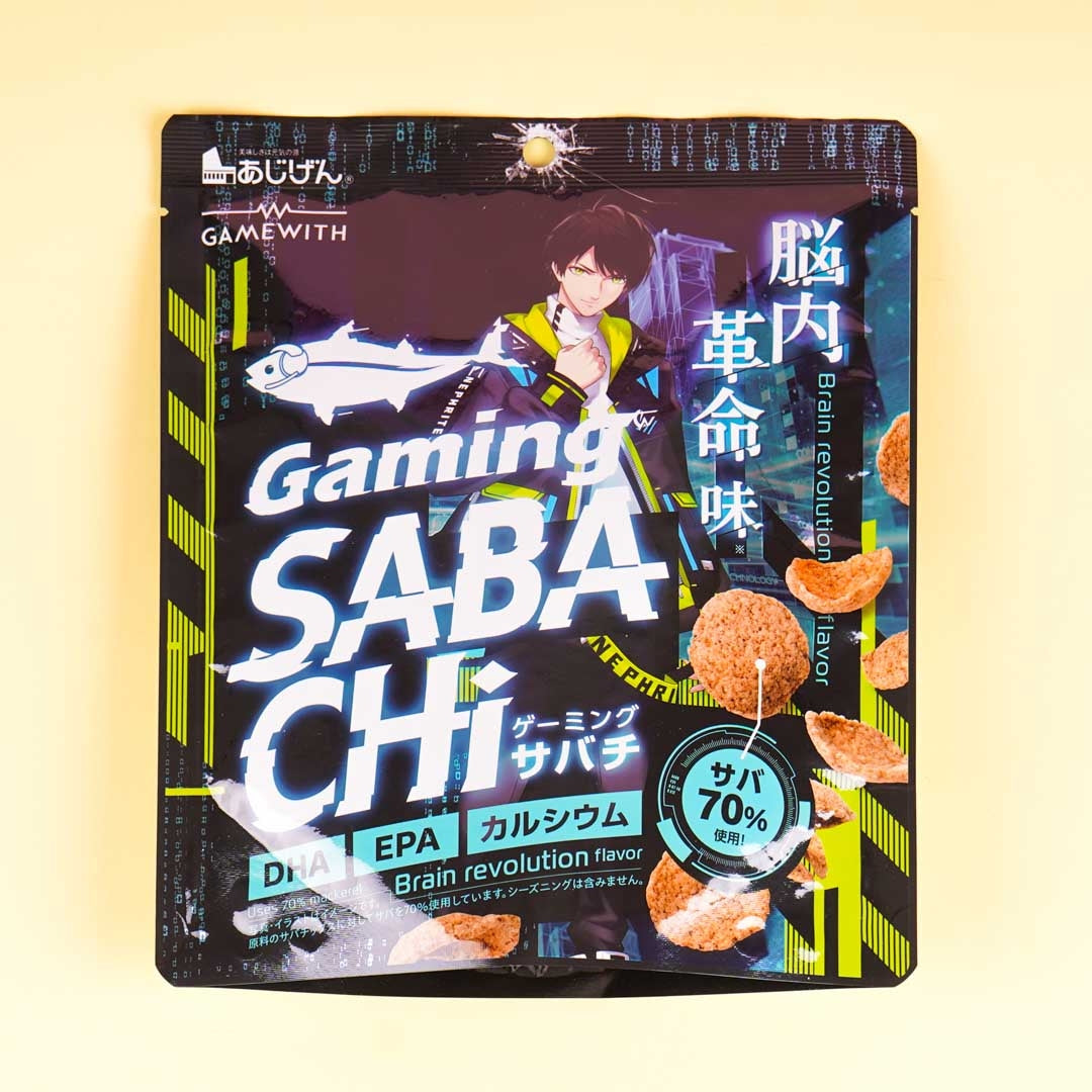 Gaming Sabachi Mackerel Chips – Brain Revolution
