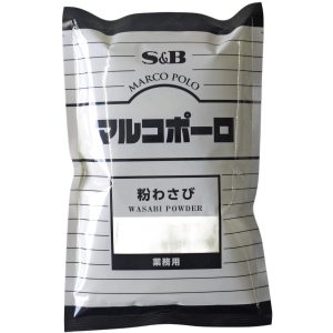 S&B Wasabi Powder Bulk Wasabi Taste Mix for Professional Use 300g