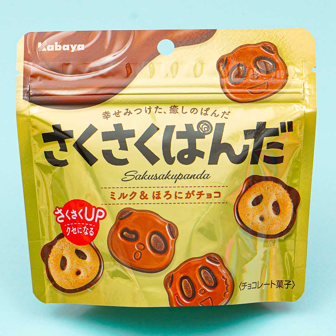 Saku Saku Panda Chocolate Biscuits
