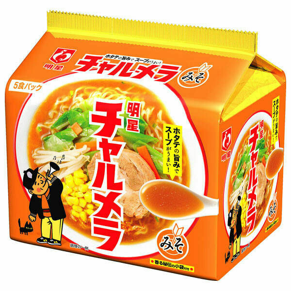 Myojo, Instant Ramen, “Charumera”, Miso, 5 bags in 1 Pack