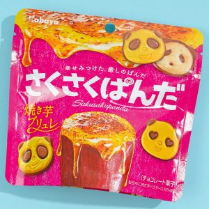 Saku Saku Panda Chocolate Biscuits – Roasted Sweet Potato