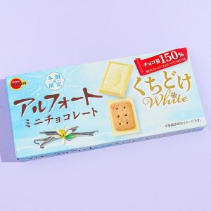 Bourbon Alfort White Chocolate Biscuits