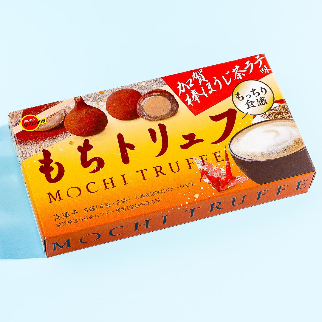 Bourbon Mochi Truffle – Hojicha Latte