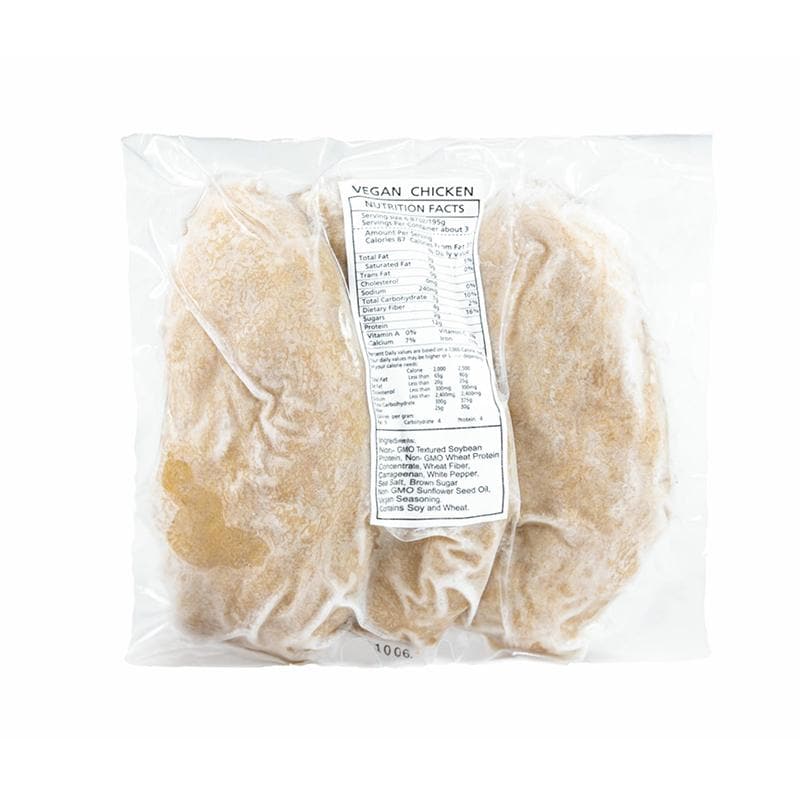 All Vegetarian – Vegan Chicken Breast, 8.28oz