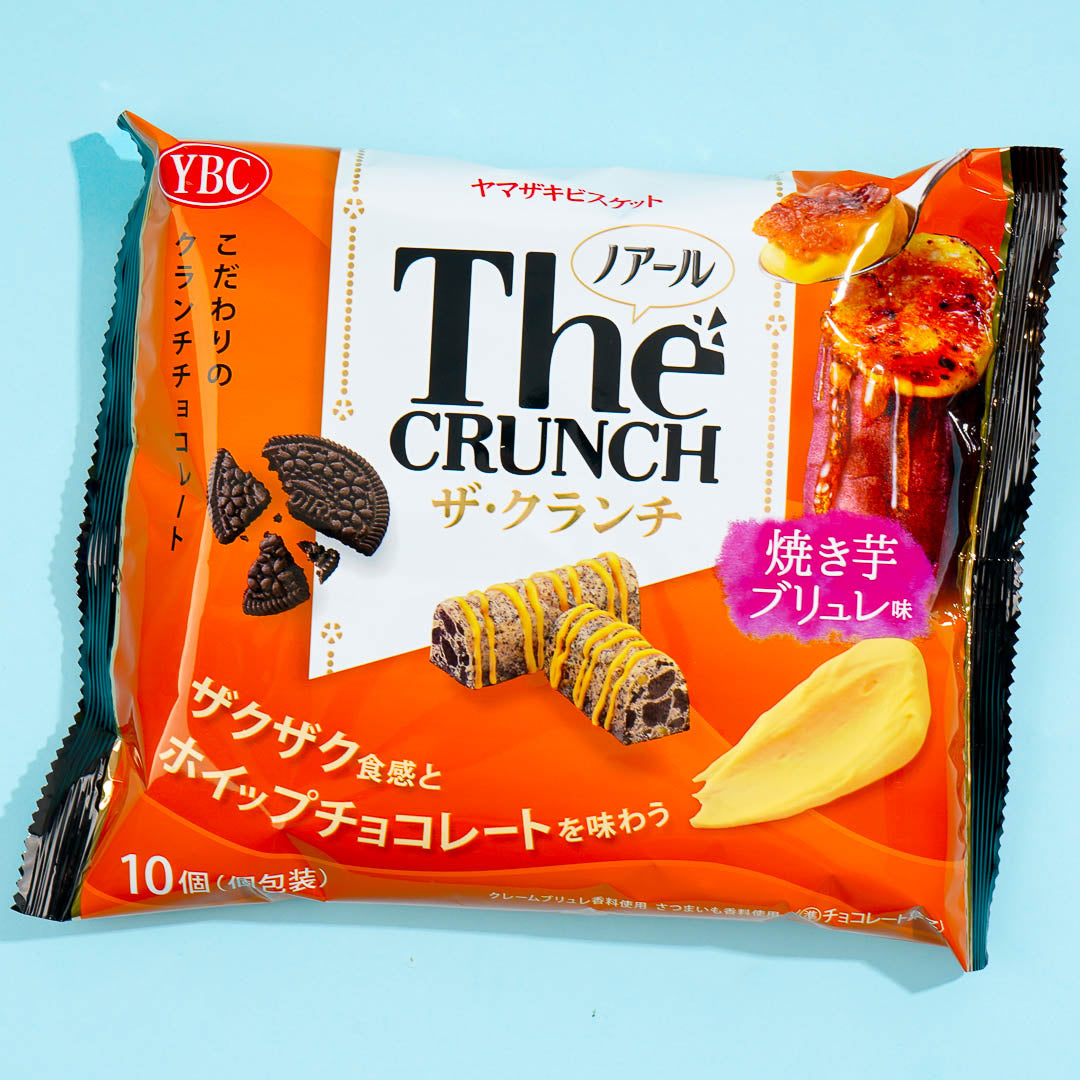 Noir The Crunch Chocolate – Sweet Potato Brulee
