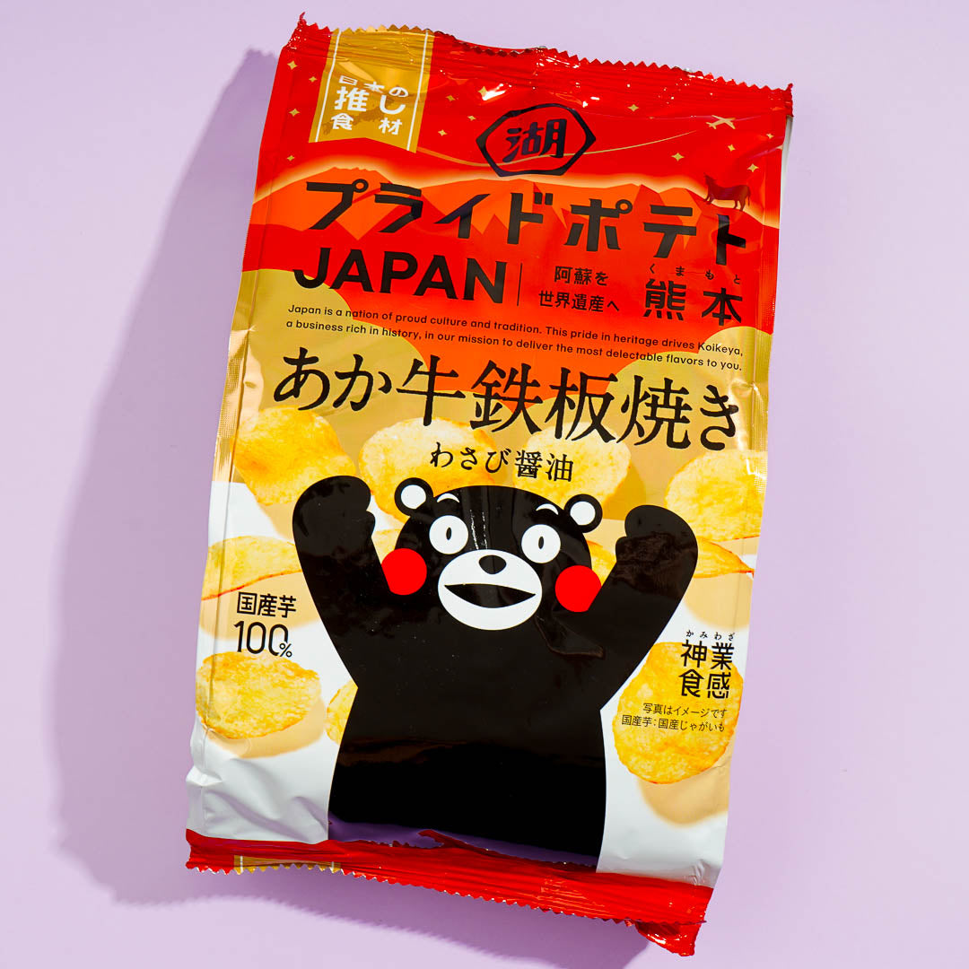 Koikeya Pride Potato Chips – Kumamon Beef Teppanyaki