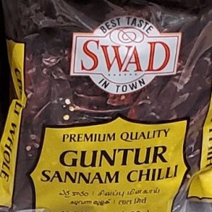 Swad Guntur Sannam Chilli, 200g