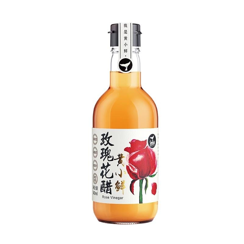 Seasir Rose Vinegar